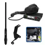 Aerpro Compact 5W UHF/CB Radio Kit - APGWCBE1
