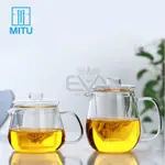 耐熱玻璃茶濾器 / 帶有豪華耐熱玻璃濾芯的茶壺 500-700 毫升