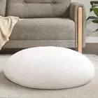 Codi Round Floor Pillow Insert, Large Thick Meditation Cushion, Circular Seating