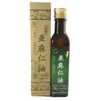 在飛比找蝦皮購物優惠-魔法之油 亞麻仁油 250ml 100% 亞麻仁籽 台灣極品