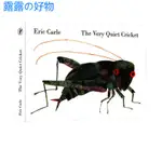 【露露の好物】THE VERY QUIET CRICKET 好安靜的蟋蟀 廖彩杏單 ERIC CARLE VERY經典睡