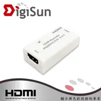 在飛比找蝦皮商城優惠-DigiSun EH101 HDMI 2.0 訊號延長中繼器