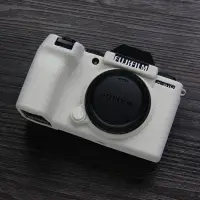 在飛比找蝦皮購物優惠-適用富士X-S10相機套 荔枝紋硅膠保護套Fujifilm 