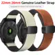 22 毫米 26 毫米磁扣真皮錶帶兼容 Garmin Fenix 7X 6X Pro 6X 5X Plus 錶帶,適用於