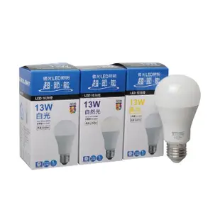 【Everlight 億光】6入組 LED 13W 白光 黃光 自然光 全電壓 E27 戰鬥版 球泡燈