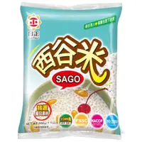 在飛比找蝦皮購物優惠-【鴻海烘焙材料】日正 西谷米200g 日正西谷米 西米露 芋