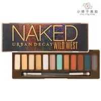 在飛比找蝦皮商城優惠-URBAN DECAY NAKED Wild West 狂野