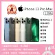 【Apple】A級福利品 iPhone13 Pro Max 128G（贈傳輸線*1）