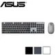 ASUS 華碩 W5000 無線鍵盤滑鼠組銀黑色