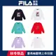 FILA KIDS 童長袖圓領上衣 任選