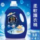 熊寶貝 竹萃淨味柔軟護衣精 3L/箱【新發售】 (7.3折)