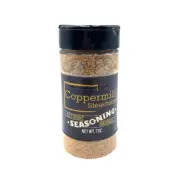 Coppermill Steakhouse "Just Right" Seasoning | Made in USA