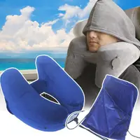 在飛比找momo購物網優惠-H型全方位速充護頸枕附遮光帽+充氣袋(飛機枕 旅行枕)