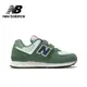 NEW BALANCE 574系列 休閒鞋 童鞋 中大童 綠藍 PV574HGB-W 現貨