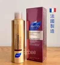 在飛比找Yahoo!奇摩拍賣優惠-現貨特價🎁 PHYTO 髮朵 馭齡甦活洗髮精 200ml 🇫