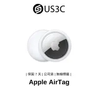 在飛比找蝦皮商城優惠-Apple AirTag 1 Pack & 4 Pack 防