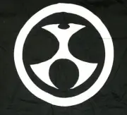 New! Toonami Jetstream Convention Team Ts (L) - Uber Rare Test Sample!