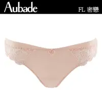 在飛比找momo購物網優惠-【Aubade】密戀蕾絲丁褲-FL(嫩膚)