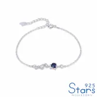在飛比找momo購物網優惠-【925 STARS】純銀925閃耀鋯石星星琉璃彩珠造型手鍊
