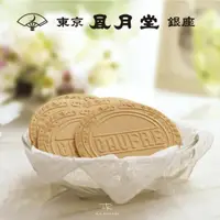 在飛比找蝦皮購物優惠-預購 ❘ 代購 ❘ ᴊᴘ 東京風月堂 銀座 GAUFRE 薄