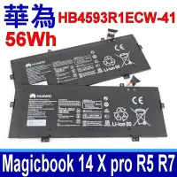 在飛比找Yahoo奇摩拍賣-7-11運費0元優惠優惠-HUAWEI 華為 HB4593R1ECW-41 原廠電池 