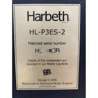 在飛比找蝦皮購物優惠-《二手》Harbeth HL-P3ES-2 喇叭