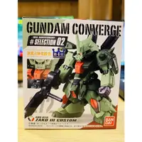 在飛比找蝦皮購物優惠-FW Gundam Converge 272 薩克