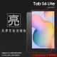 亮面螢幕保護貼 SAMSUNG 三星 Galaxy Tab S6 Lite 10.4吋 SM-P610 SM-P615 / (2024) 平板保護貼 軟性 亮貼 亮面貼 保護膜
