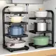 廚房可調節多層鍋具置物架(二層)櫥櫃鍋子收納 分層架 鍋架 廚房收納 (3.4折)