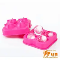 在飛比找ETMall東森購物網優惠-iSFun 圓型冰球 塑料造型製冰盒