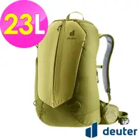 在飛比找PChome24h購物優惠-【德國deuter】AC LITE網架直立式透氣背包23L 