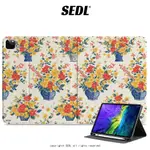 SEDL 夏日花園 植物花卉 IPAD保護套 筆槽保護套 平板保護殼 AIR MINI PRO 10代 11 12.9吋