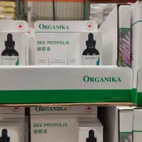 在飛比找蝦皮購物優惠-Organika 蜂膠液 100ml 全新現貨 好市多