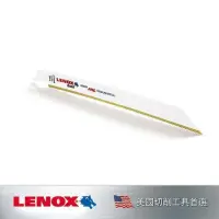 在飛比找momo購物網優惠-【LENOX 狼牌】軍刀鋸片孤形鋸條難切金屬料 5pc(LE