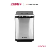 在飛比找蝦皮商城優惠-SANSUI山水 4L不銹鋼雙效除臭廚餘機 SO-PUPU1