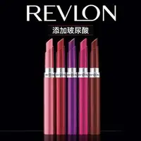 在飛比找旋轉拍賣優惠-【Darling小舖】REVLON 露華濃 HD魅惑晶漾唇膏