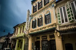 馬六甲富禮酒店Hotel Puri Melaka