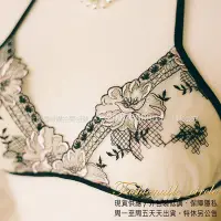 在飛比找Yahoo!奇摩拍賣優惠-XS~L 小胸米膚色性感誘惑情趣內搭衣【Fashion_Ci