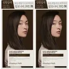 Nad Argan Essence gray hair dye, dark brown, 2EA