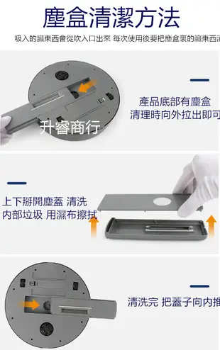 一鍵啓動掃地機器人 懶人家居必備掃地機 防撞防跌趴趴走（2色任選） (2.8折)