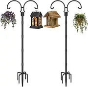 AnBaiMei Adjustable Double Shepherds Hooks for Outdoor with Sleeve, 92 Inch Heavy Duty Bird Feeder Pole Stand with 5 Prong Base for Hanging Plant, Hummingbird Feeders, Solar Lantern, Wind Chime, 2 Pcs