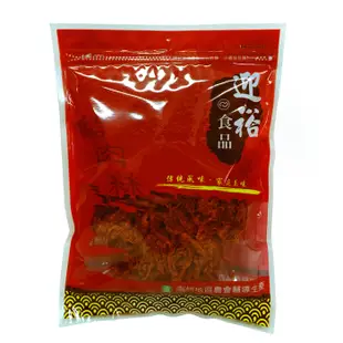 【台灣尚讚愛購購】迎裕-豬肉絲200g