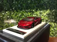 在飛比找有閑購物優惠-1/64 LB-WORKS Lamborghini Hura