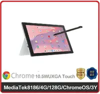 在飛比找樂天市場購物網優惠-【2024.4 Chromebook ↘下殺 】華碩 ASU