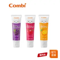 在飛比找蝦皮商城優惠-【Combi】(即期品)Teteo 幼童含氟牙膏｜效期：3個