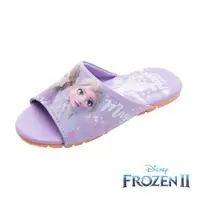 在飛比找PChome24h購物優惠-【Disney 迪士尼】冰雪奇緣 童 室內拖鞋 紫/FNKS