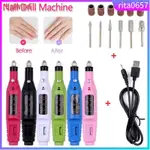 ELECTRIC NAIL FILE ART DRILL FILE ACRYLIC MANICURE PEDICURE