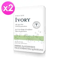 在飛比找ETMall東森購物網優惠-IVORY蘆薈香皂(113g/4oz x10顆) x2組