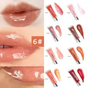 Moisturizing Gloss Plumping LipGloss Lip Plumper Makeup Glitter Liquid Lipstick❆