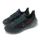 Nike 慢跑鞋 Air Winflo 9 Shield 藍 黑 男鞋 防潑水 運動鞋 DM1106-002